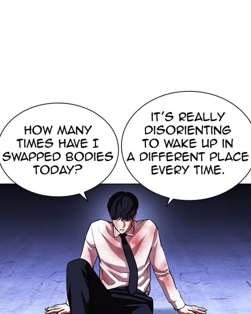 Lookism Chapter 393 — page 130