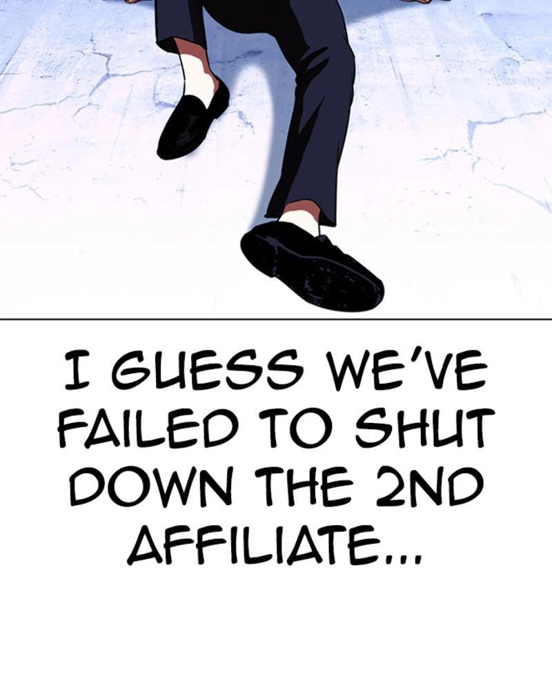 Lookism Chapter 393 — page 131
