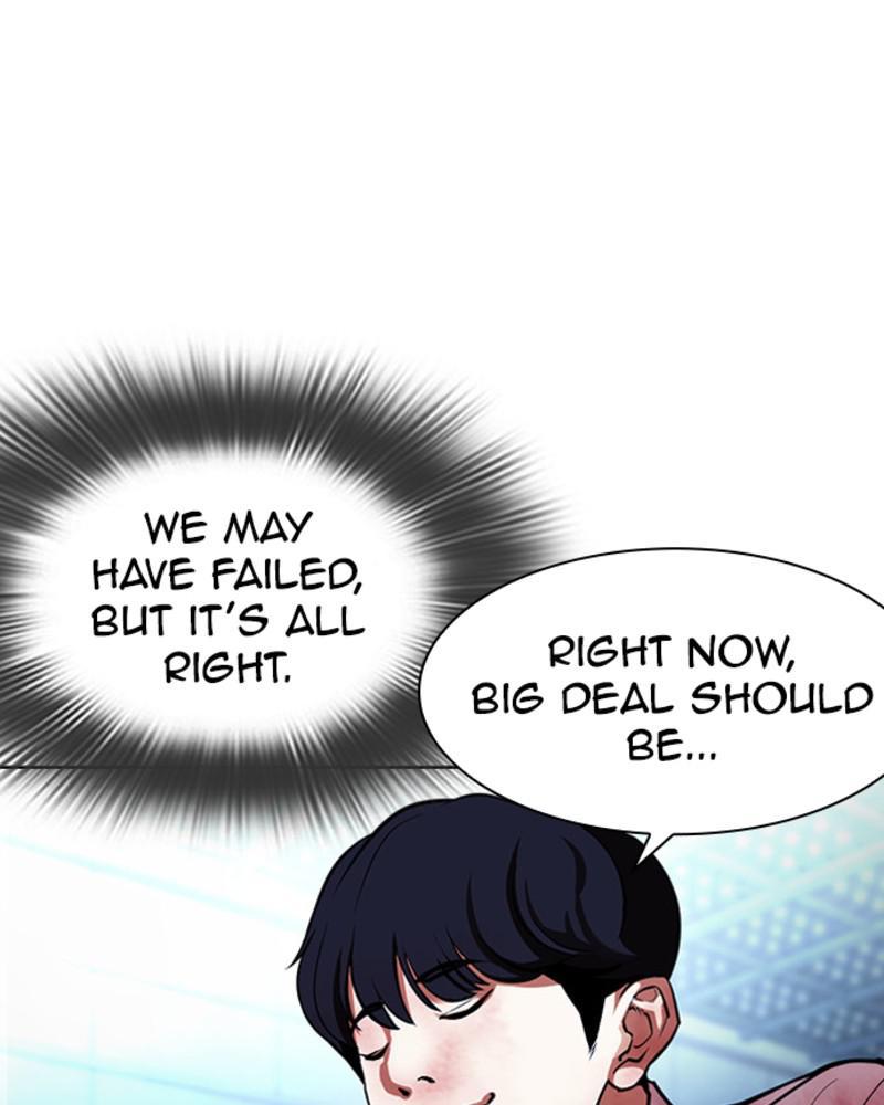 Lookism Chapter 393 — page 132