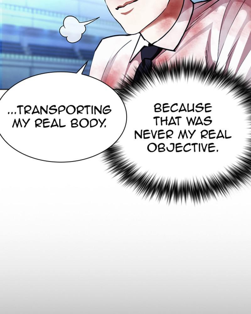 Lookism Chapter 393 — page 133