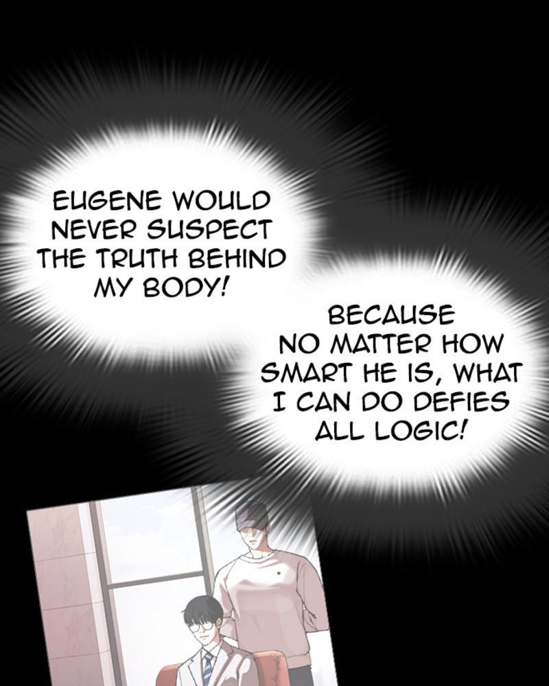 Lookism Chapter 393 — page 138
