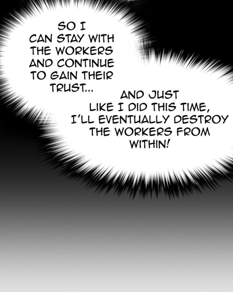 Lookism Chapter 393 — page 141