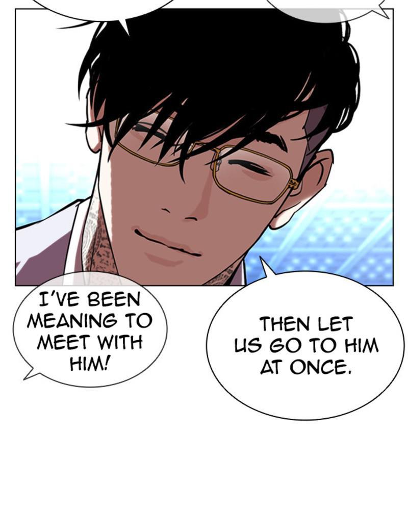Lookism Chapter 393 — page 146