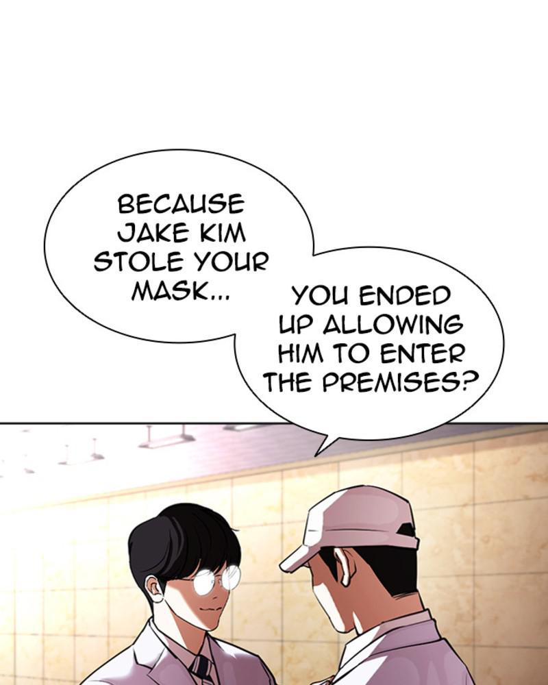 Lookism Chapter 393 — page 148