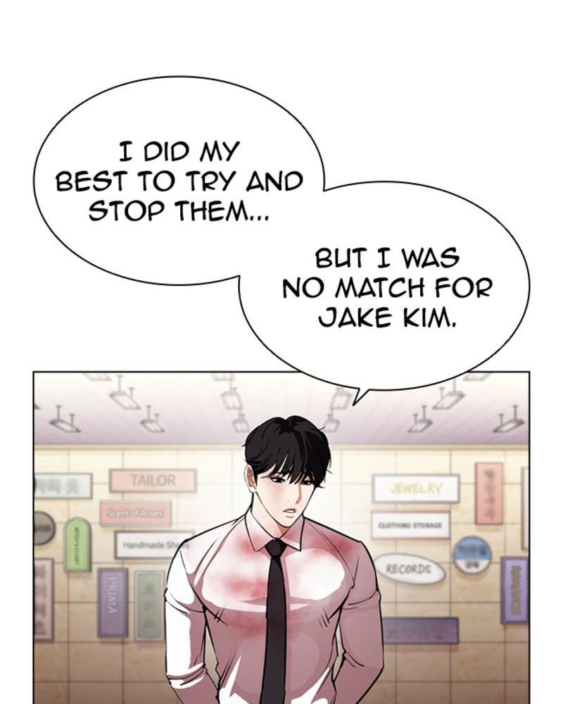 Lookism Chapter 393 — page 150