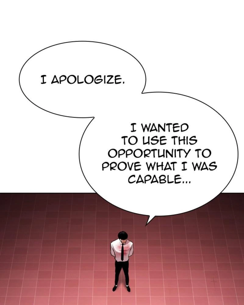 Lookism Chapter 393 — page 152