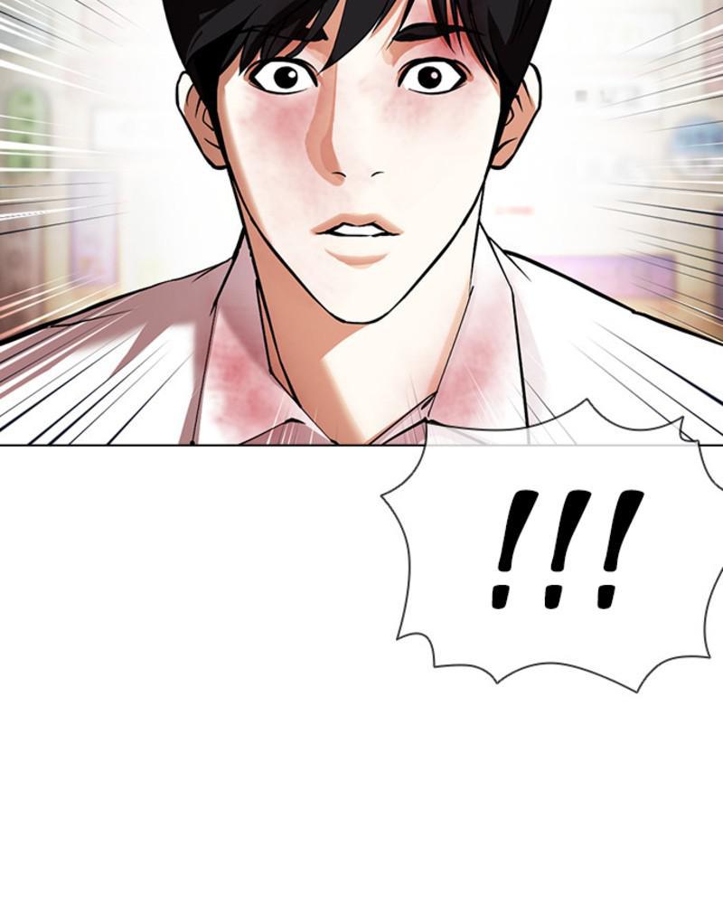 Lookism Chapter 393 — page 158