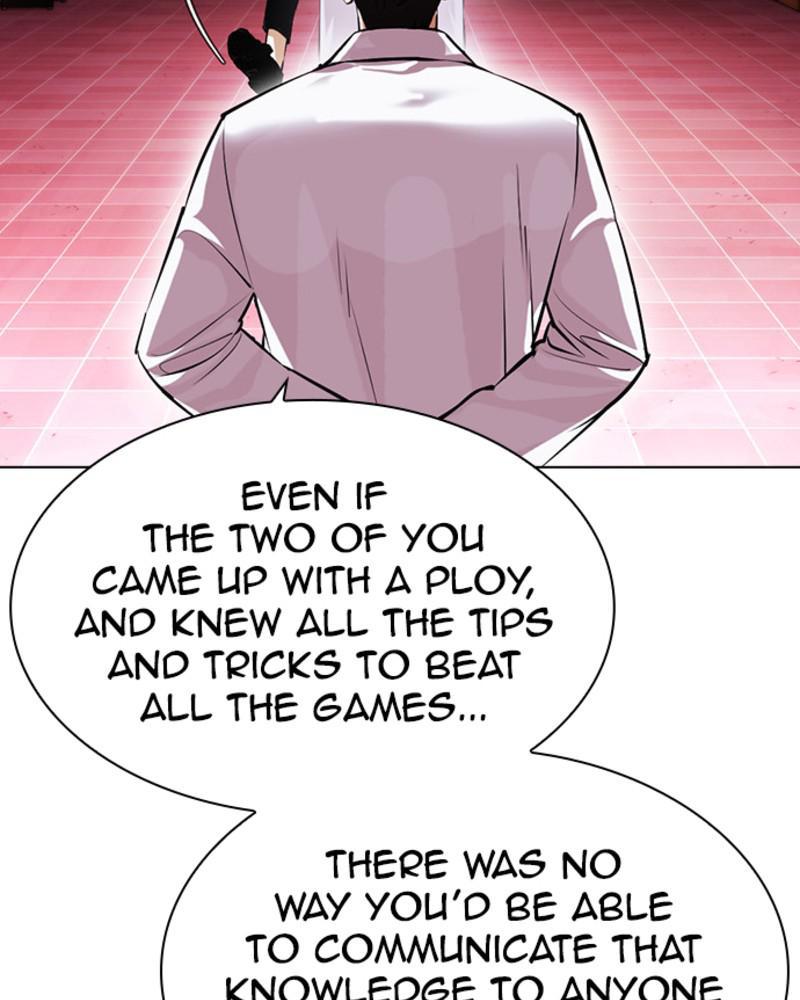 Lookism Chapter 393 — page 164