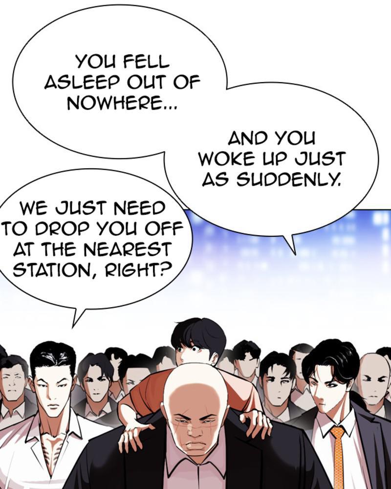 Lookism Chapter 393 — page 177