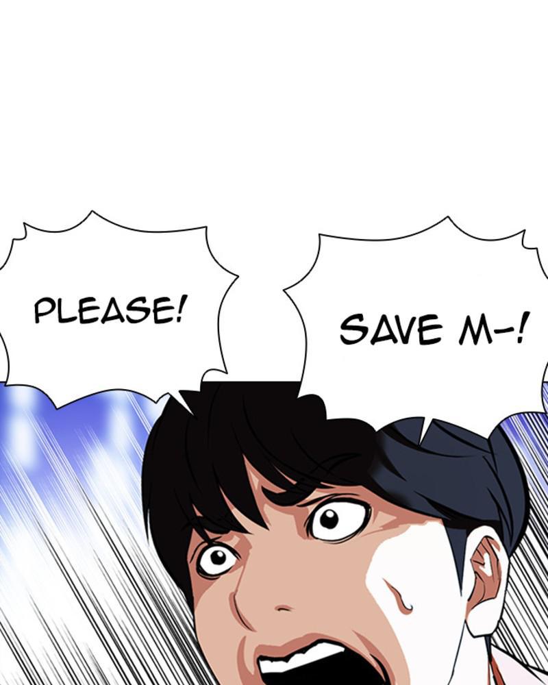Lookism Chapter 393 — page 180