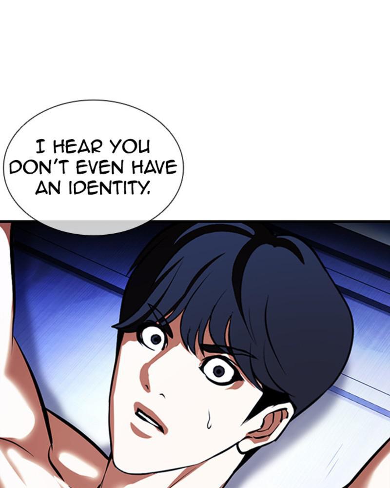 Lookism Chapter 393 — page 192