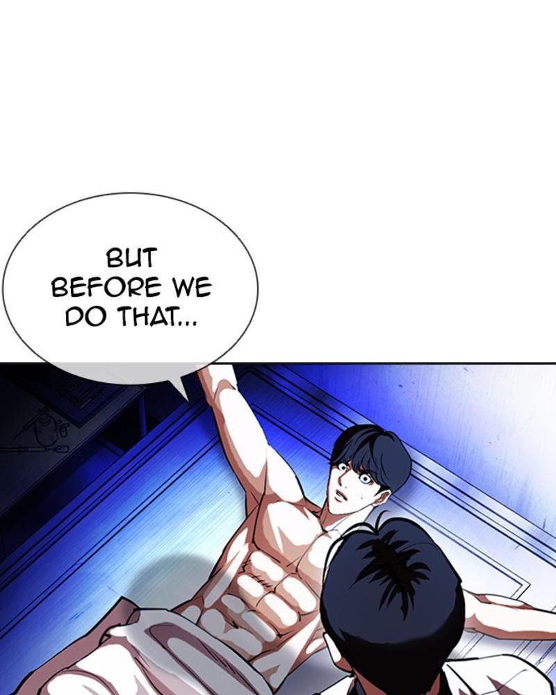 Lookism Chapter 393 — page 197