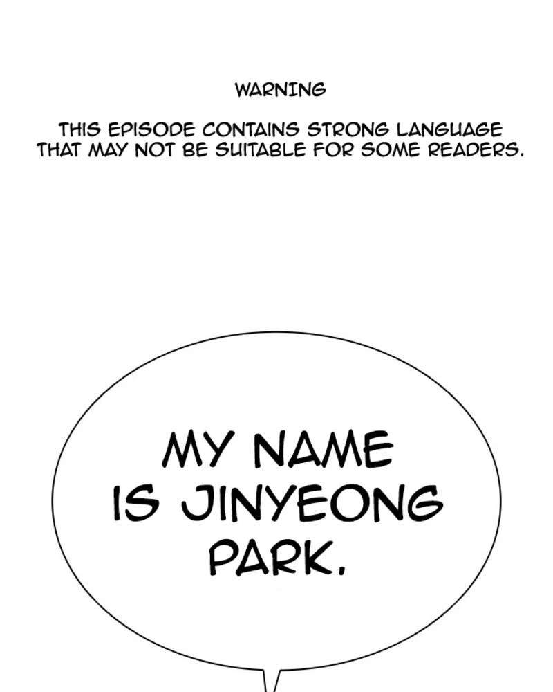 Lookism Chapter 394 — page 1