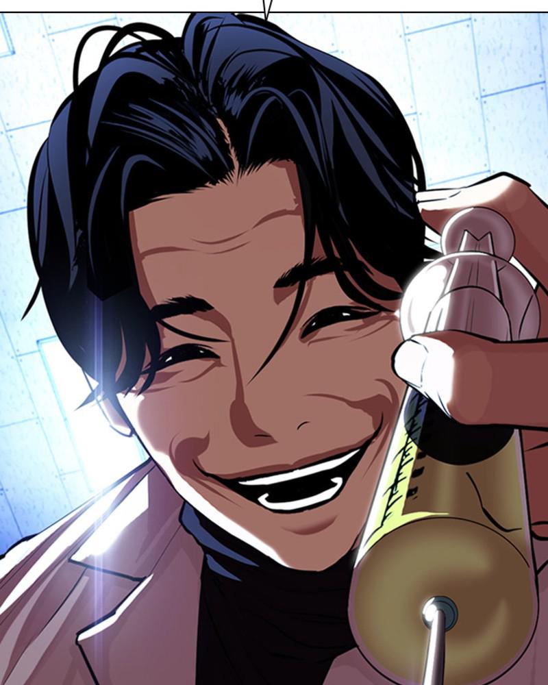 Lookism Chapter 394 — page 2