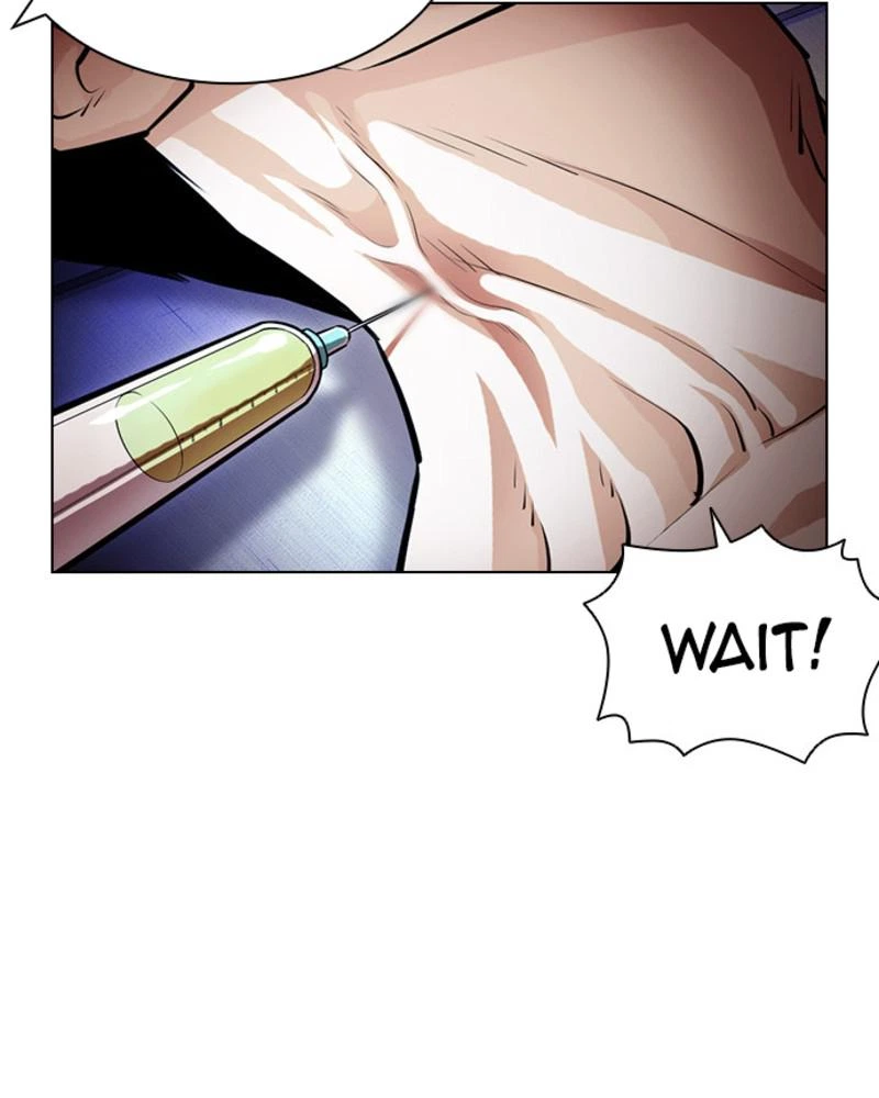 Lookism Chapter 394 — page 6