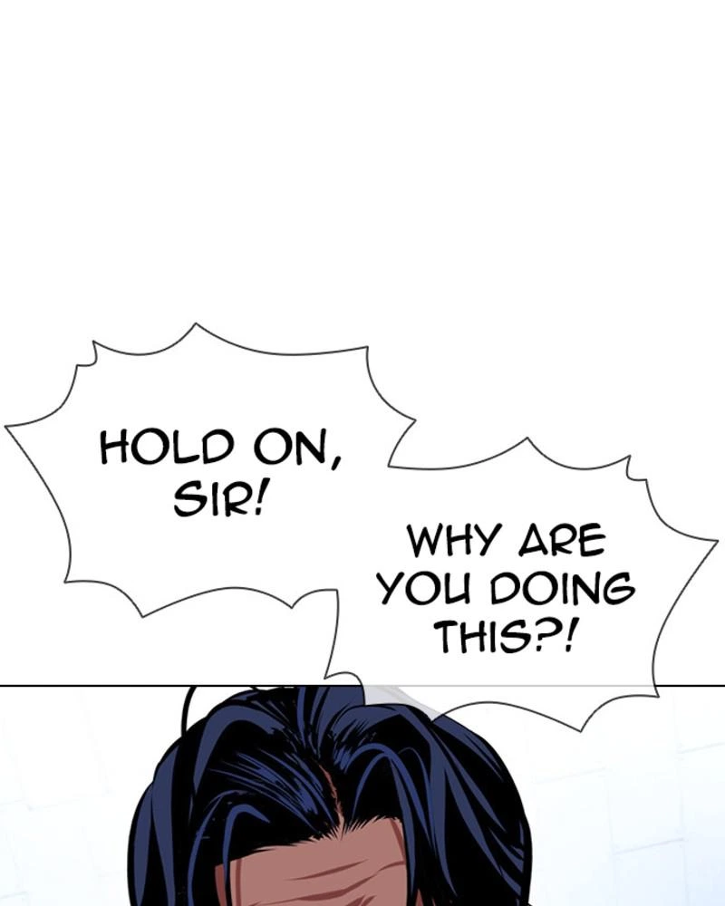 Lookism Chapter 394 — page 7