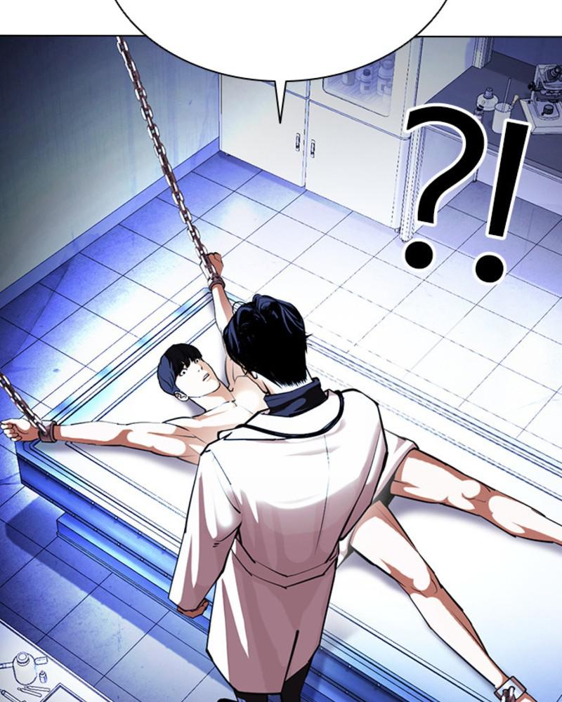 Lookism Chapter 394 — page 13