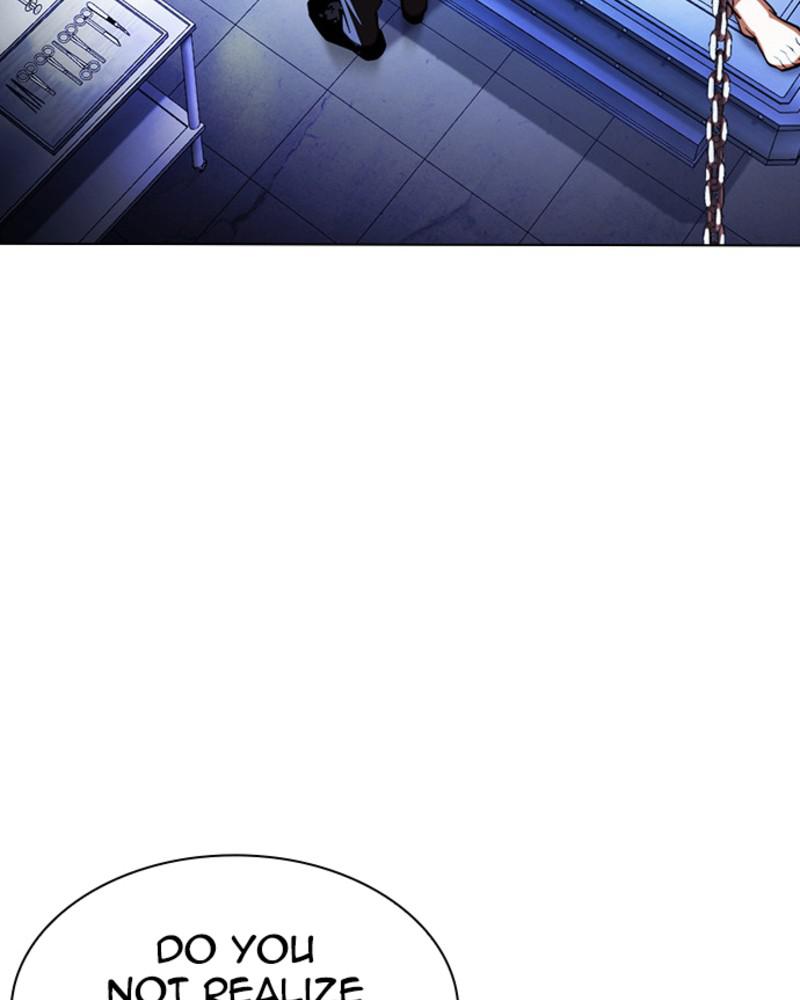 Lookism Chapter 394 — page 14