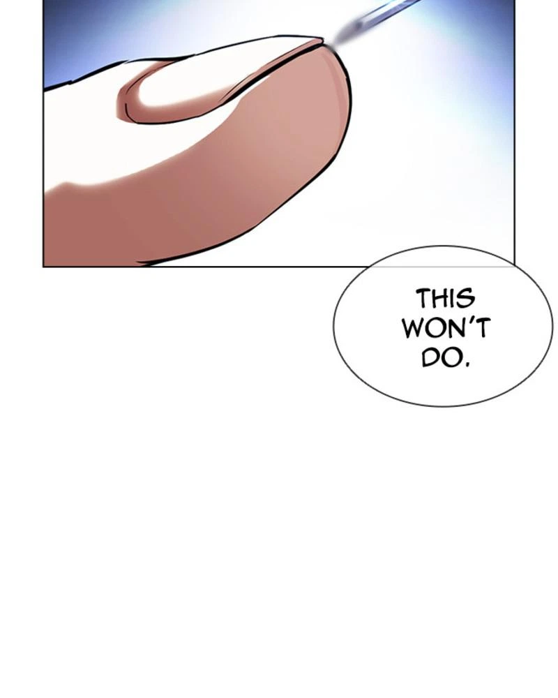 Lookism Chapter 394 — page 17