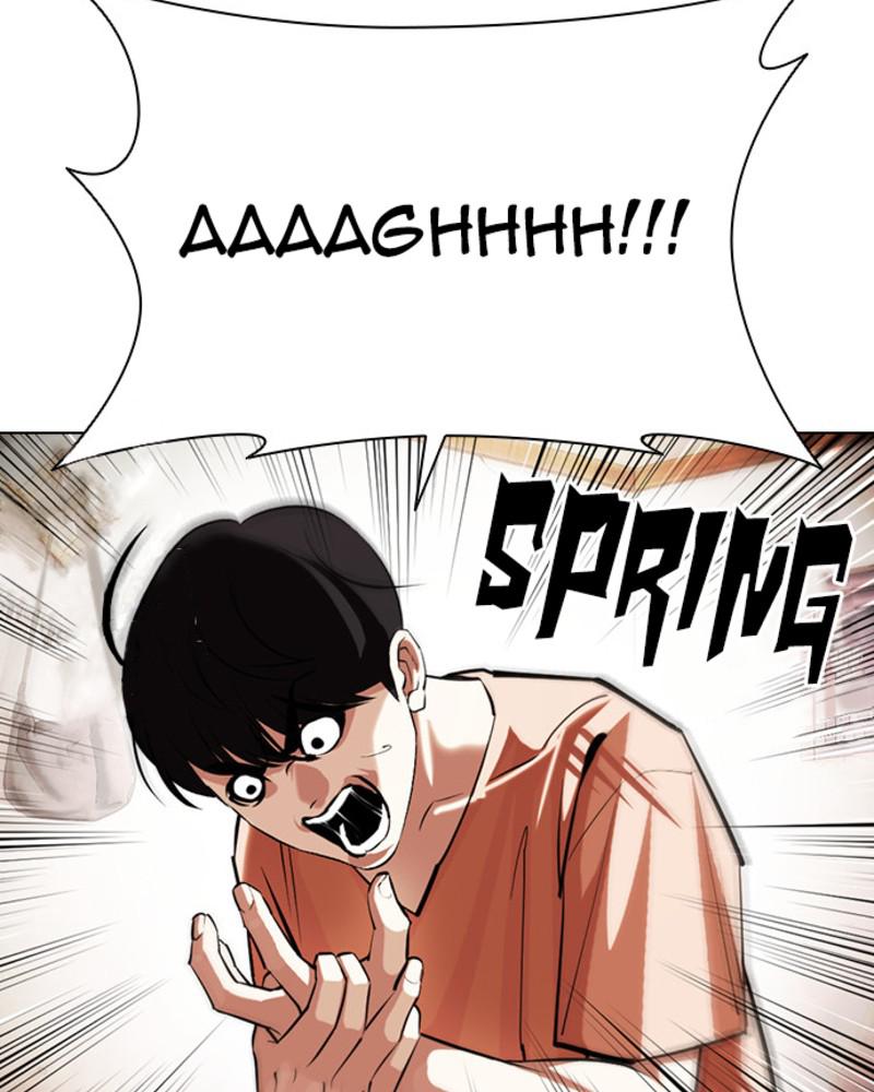 Lookism Chapter 394 — page 25