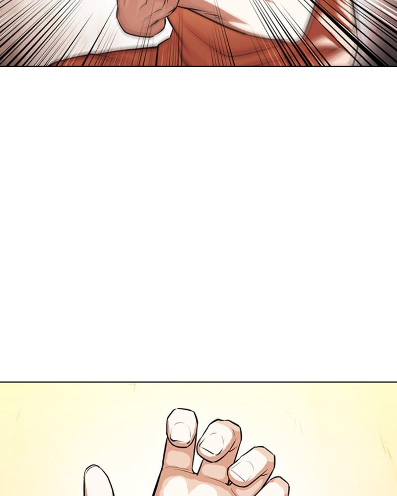 Lookism Chapter 394 — page 26