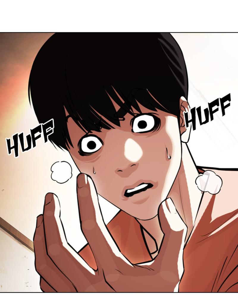 Lookism Chapter 394 — page 28