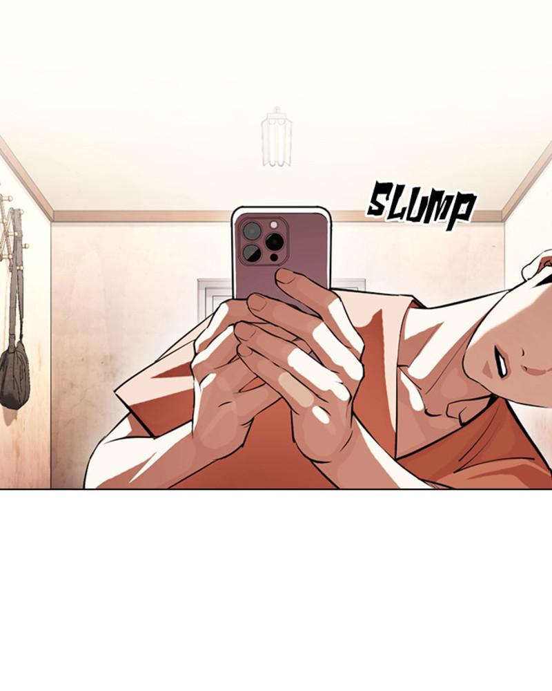 Lookism Chapter 394 — page 33