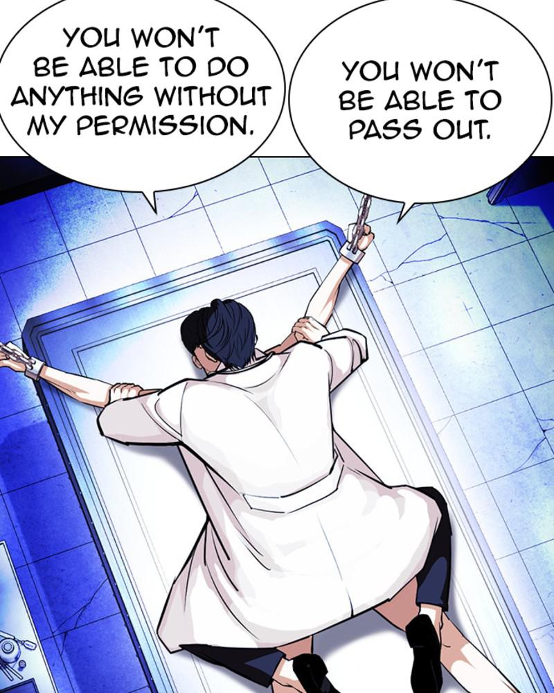 Lookism Chapter 394 — page 38