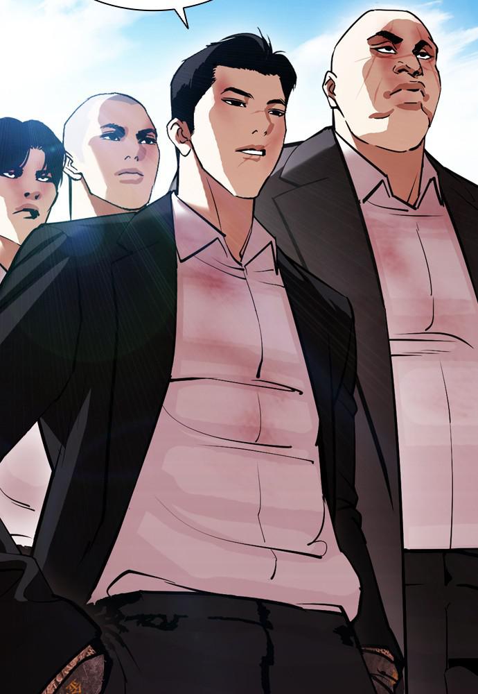 Lookism Chapter 394 — page 52