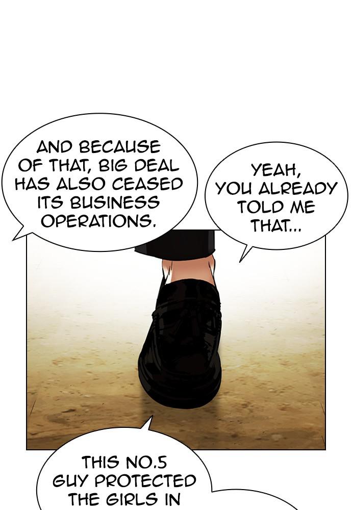 Lookism Chapter 394 — page 56