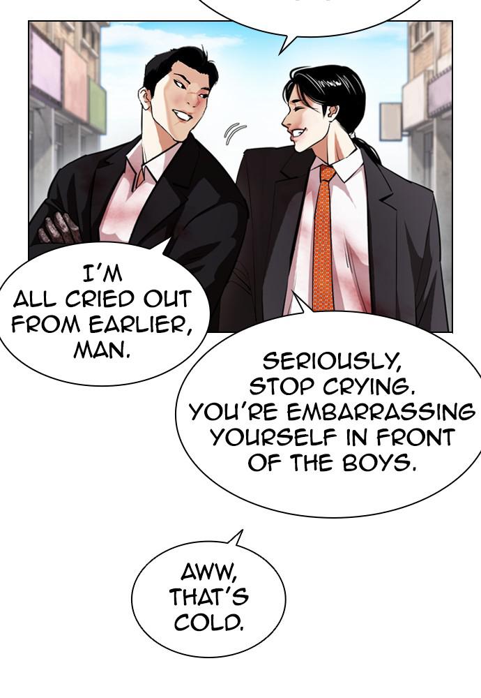 Lookism Chapter 394 — page 61