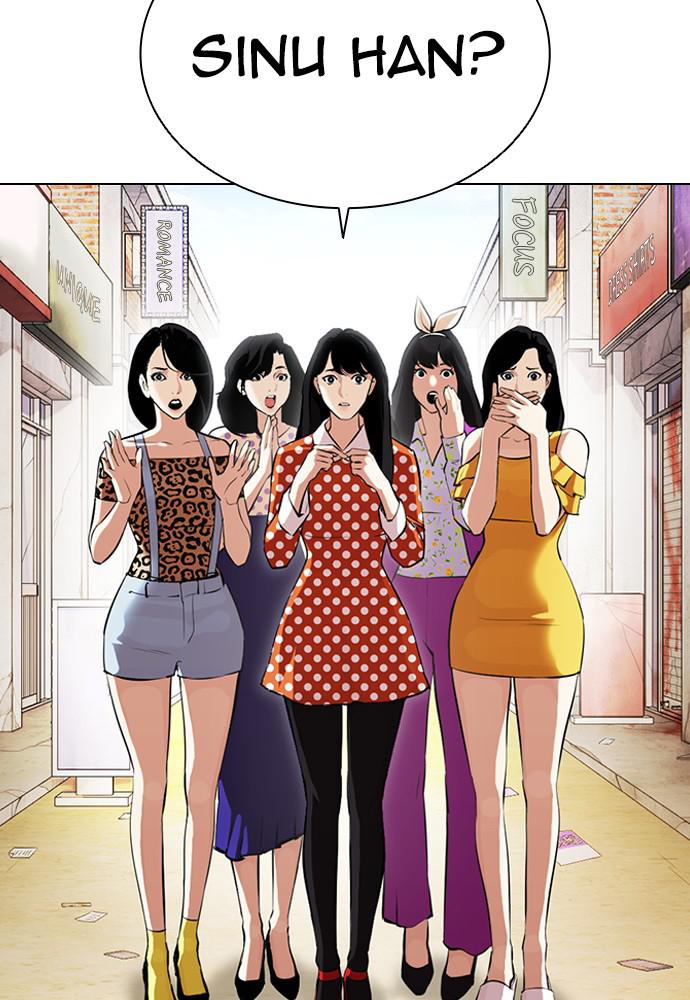 Lookism Chapter 394 — page 64