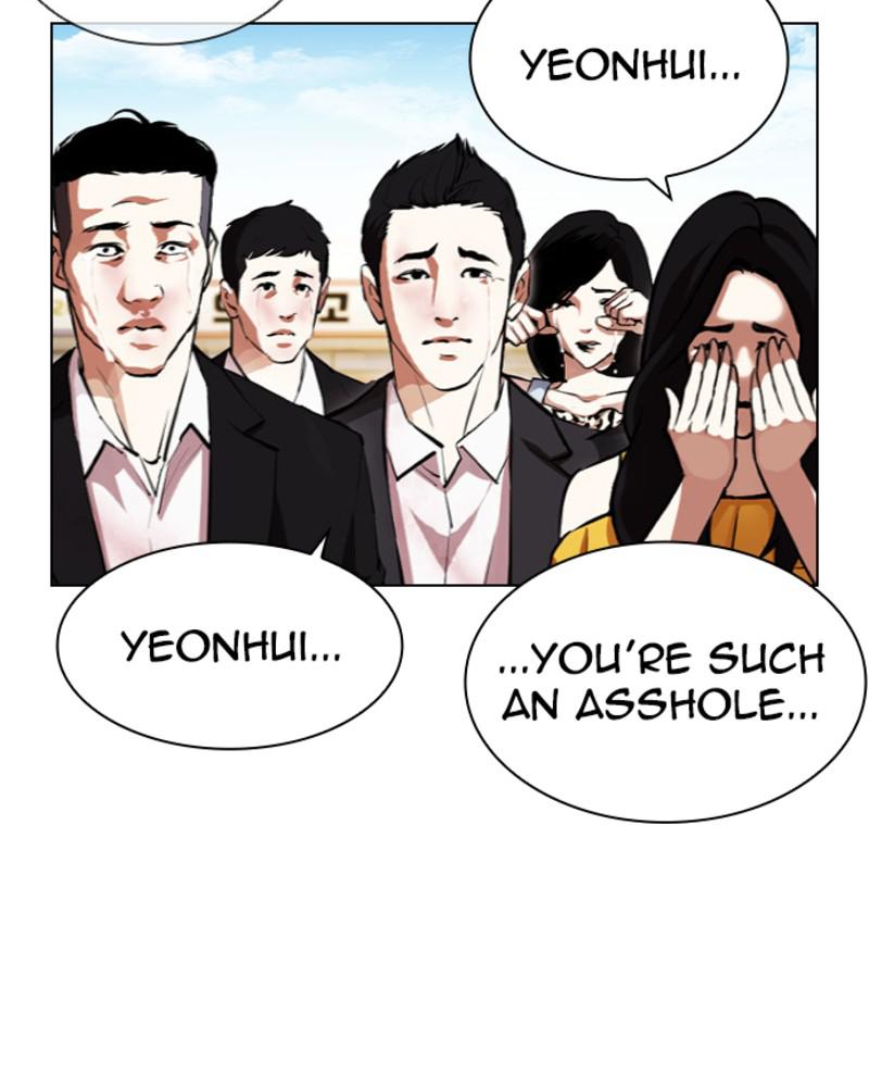 Lookism Chapter 394 — page 73