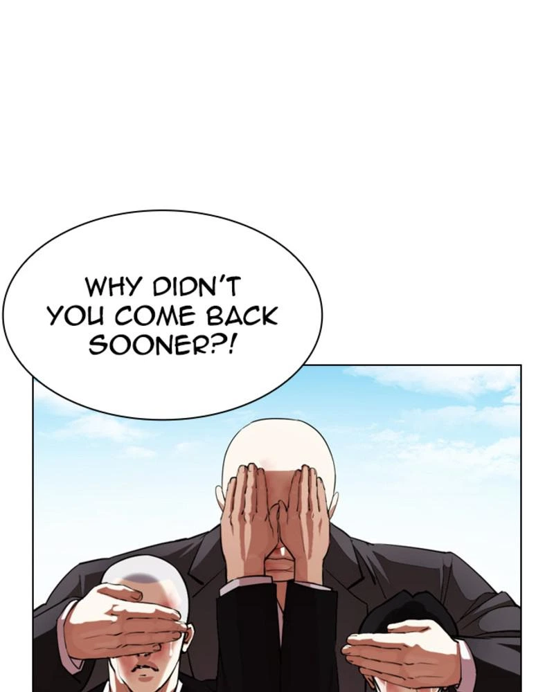 Lookism Chapter 394 — page 74