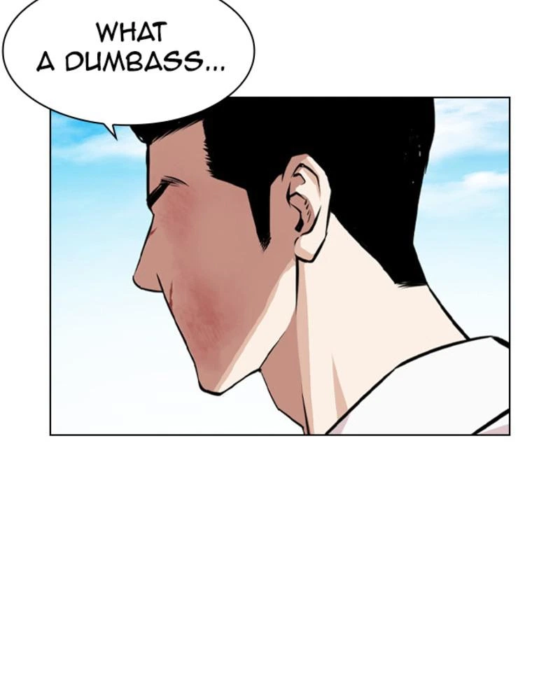 Lookism Chapter 394 — page 76