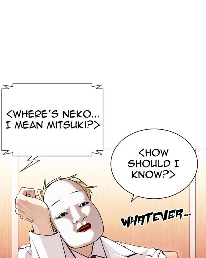 Lookism Chapter 394 — page 86