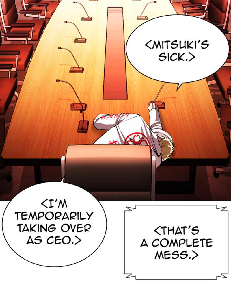 Lookism Chapter 394 — page 89