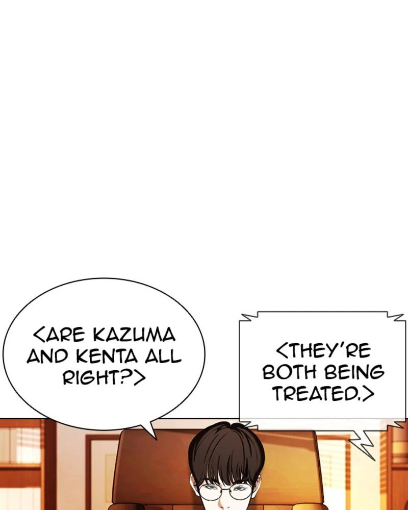 Lookism Chapter 394 — page 90