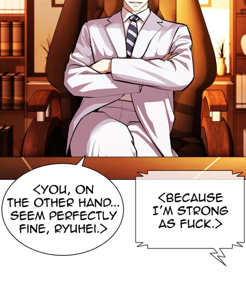 Lookism Chapter 394 — page 91