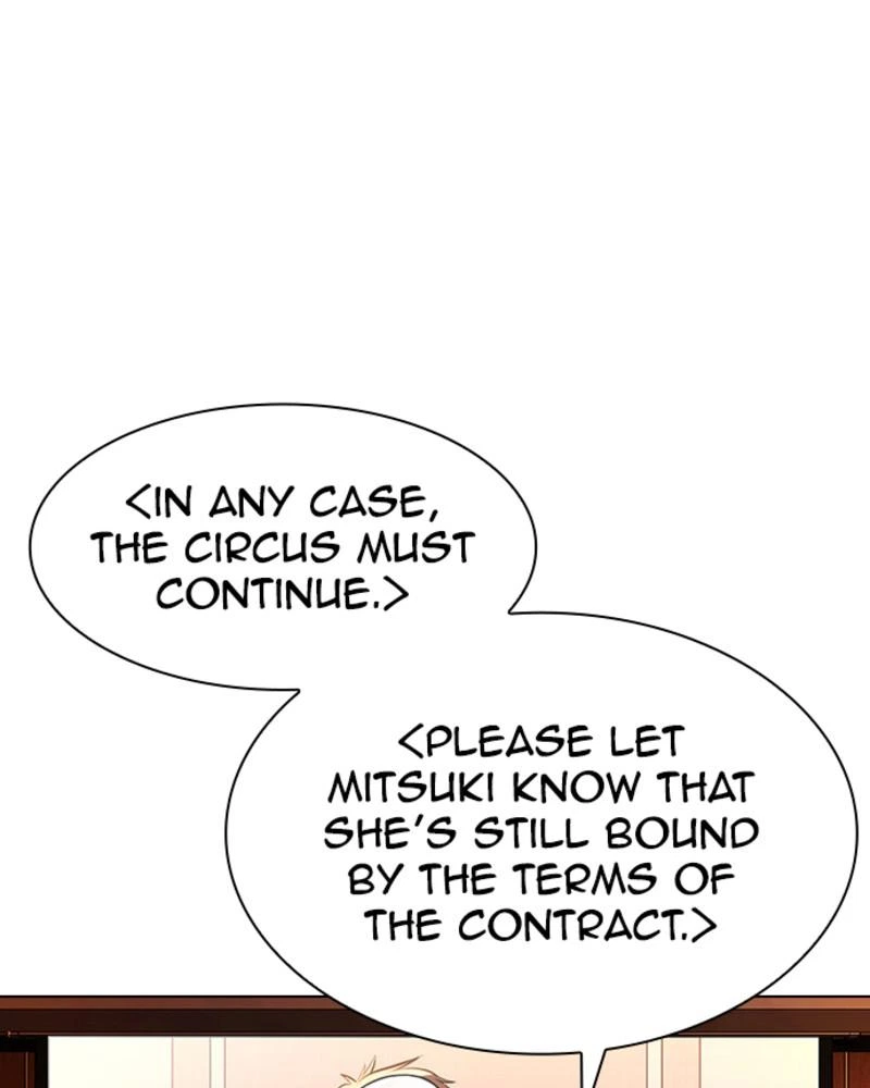 Lookism Chapter 394 — page 92