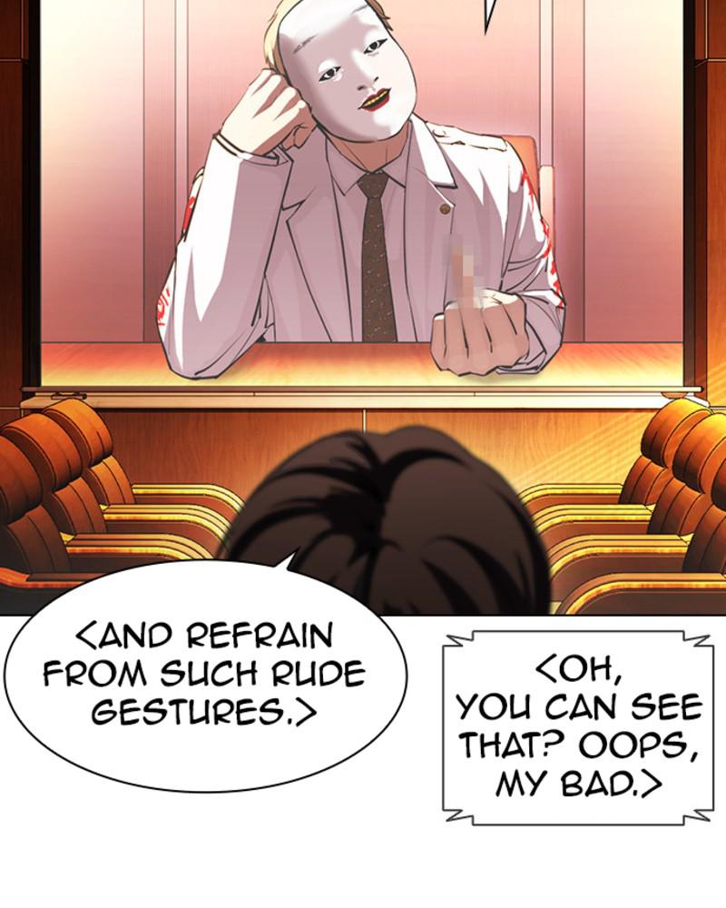 Lookism Chapter 394 — page 93