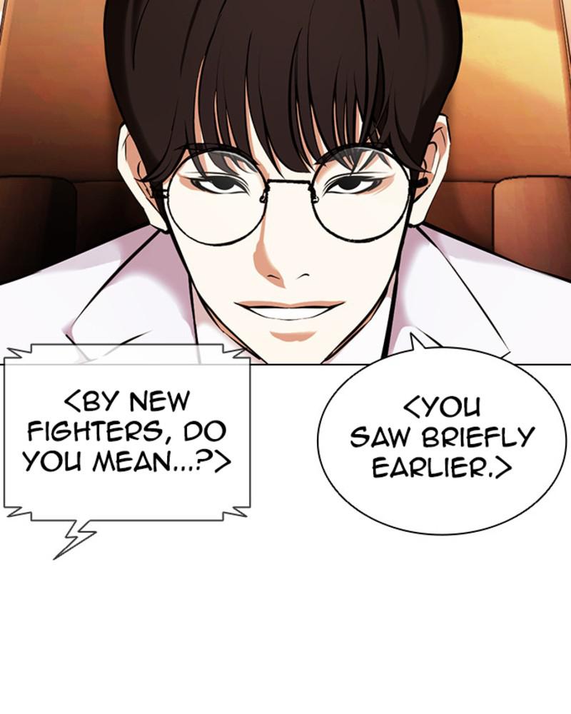 Lookism Chapter 394 — page 95