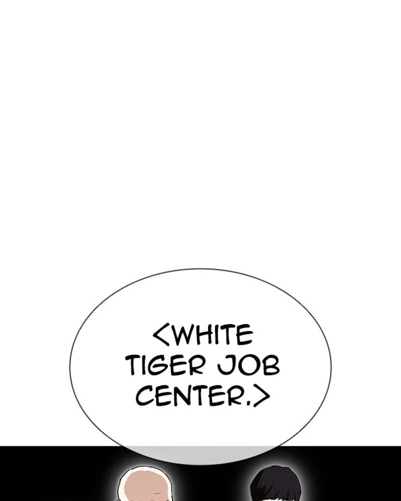 Lookism Chapter 394 — page 96