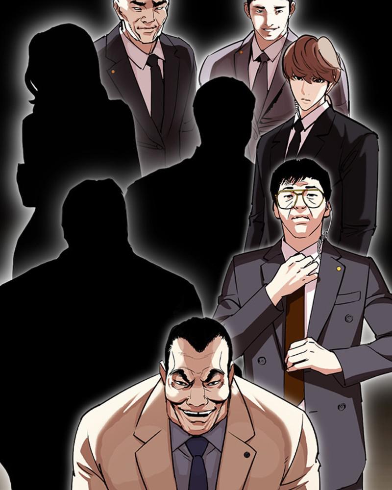 Lookism Chapter 394 — page 97