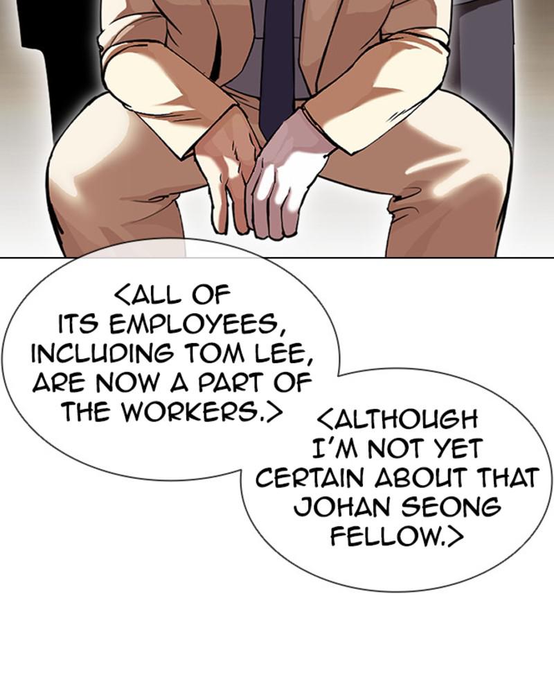Lookism Chapter 394 — page 98