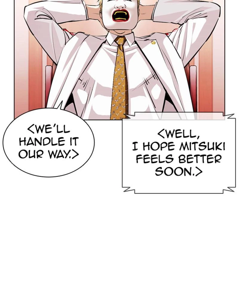 Lookism Chapter 394 — page 100