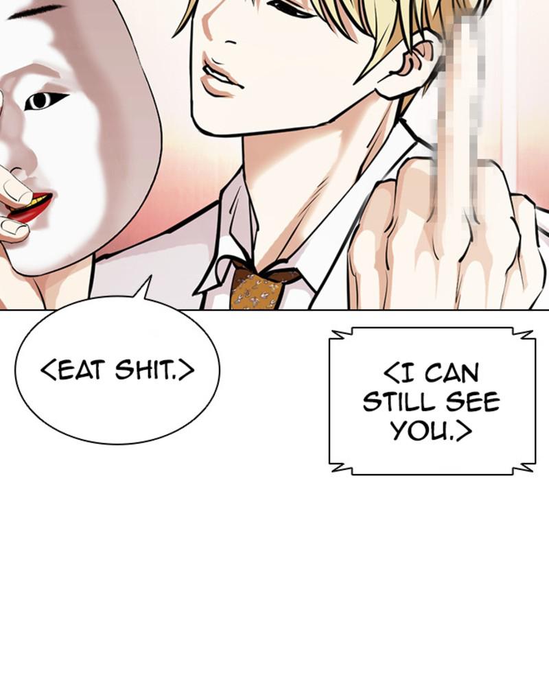 Lookism Chapter 394 — page 102