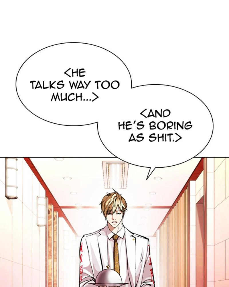 Lookism Chapter 394 — page 104