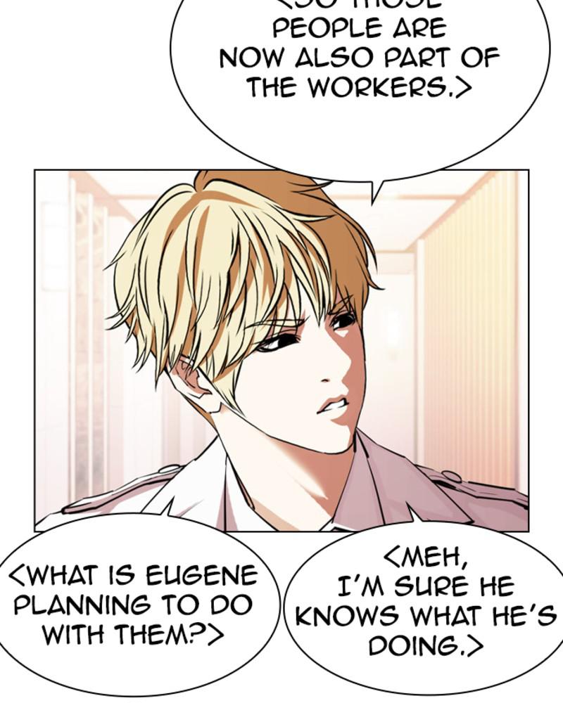 Lookism Chapter 394 — page 107