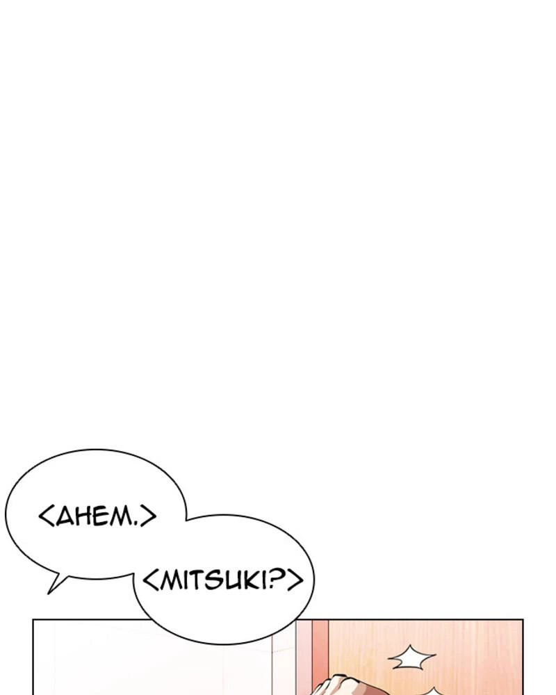 Lookism Chapter 394 — page 108